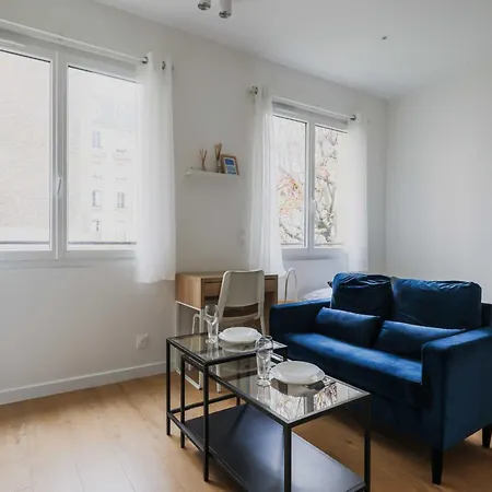 Charming - 2p- Apartament Neuilly-sur-Seine